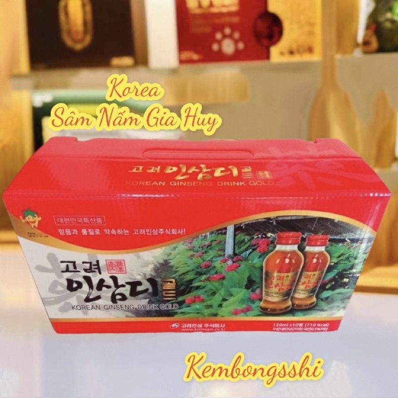 [HÀNG MỚI] Nước Hồng Sâm Có Củ Nguyên Chất Hàn Quốc