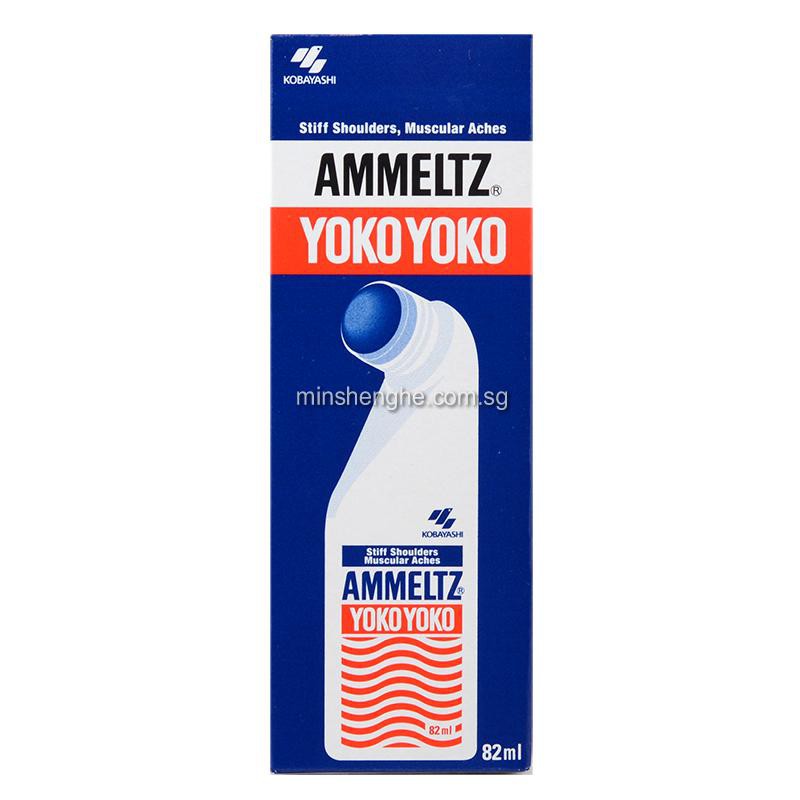 Dầu Ammeltz YokoYoko 82ml