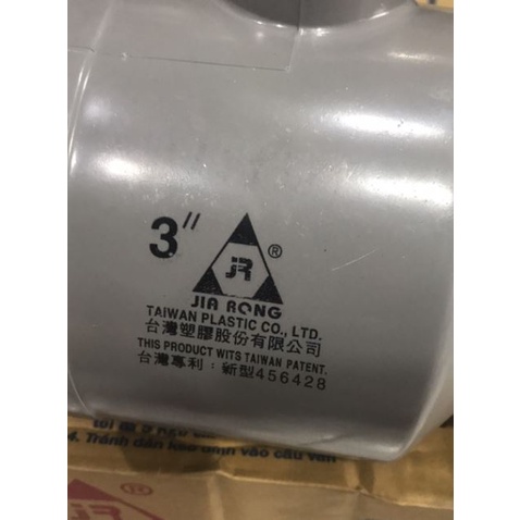 Van nhựa PVC Jia Rong phi 140 FB050- BH 12 tháng