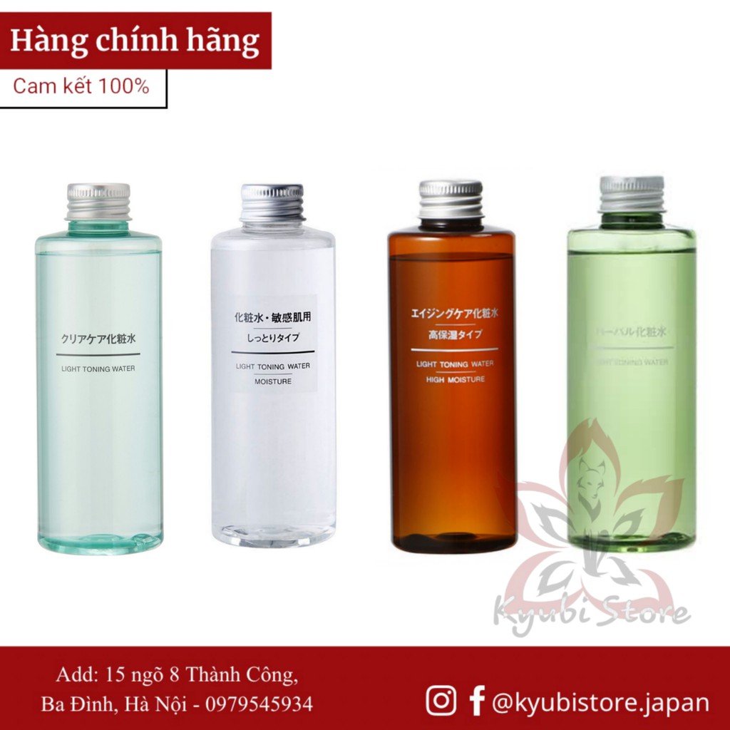 Nước hoa hồng - Toner Muji các loại