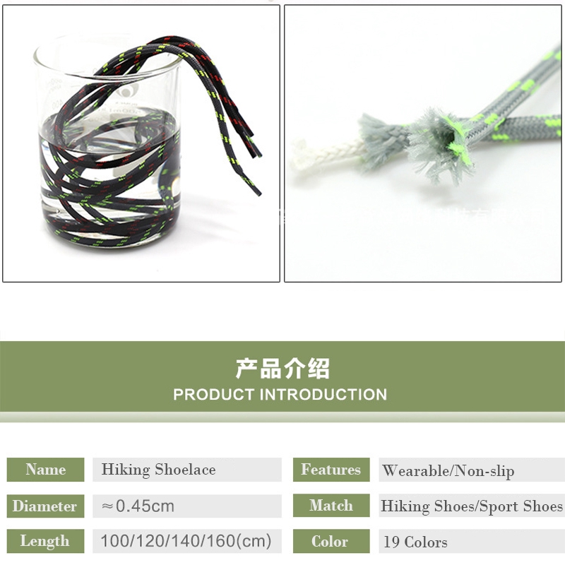 Set 2 cặp dây giày thể thao dạng tròn 120cm