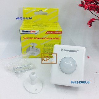 Công tác chuyển động, cảm ứng hồng ngoại lắp nổi tường đèn tự bật khi người tới kawasan SS69B