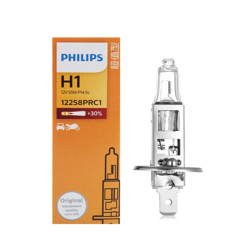 Philips H1 H3 H4 H7 Car Fog Lights Halogen 24V 100W Bóng đèn Pha Đèn 13750RA 13628RA 24569RA 13975RA