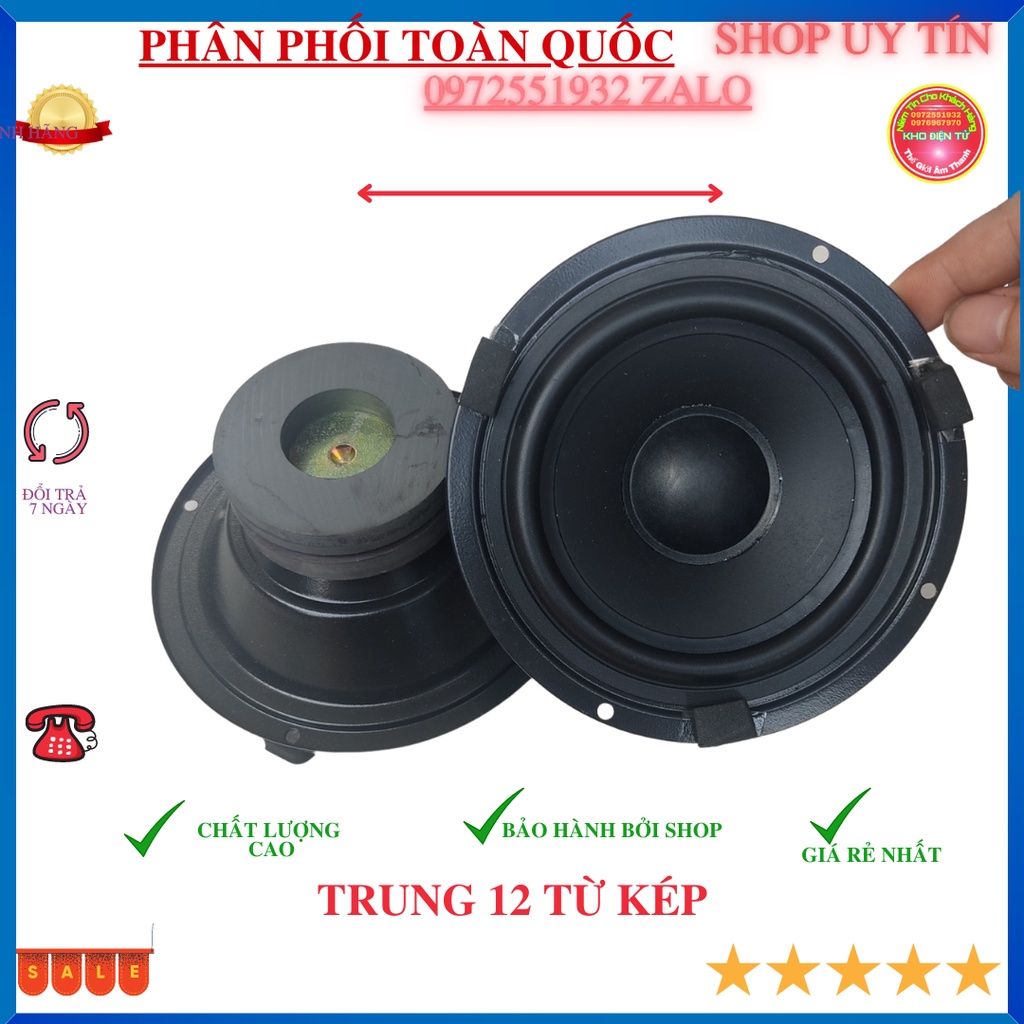 Loa bass 12 nam châm kép từ70mm toàn vành 14.5cm sắt kín hậu lời sáng - giá 1 chiếc loa mid 12