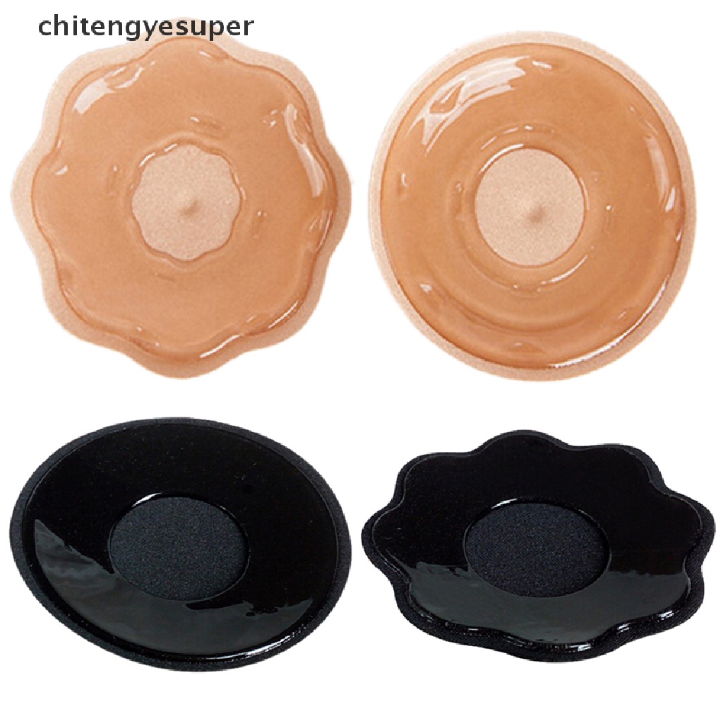 Chitengyesuper 1Pair Sexy Bra Pad Reusable Self Adhesive Silicone Breast Pad Chest Stickers  CGS