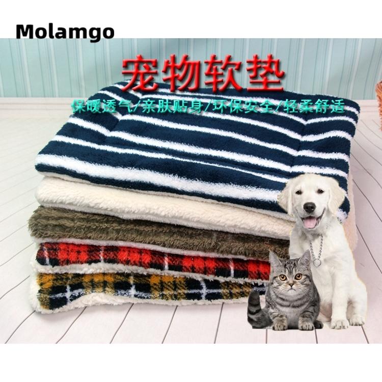 MOLAMGO  Thảm Ngủ Mềm Mại Cho Thú Cưng