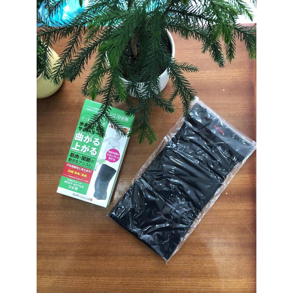 BÓ GỐI NHẬT BẢN TEIJIN