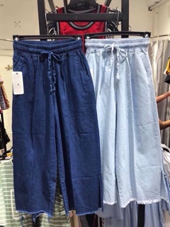 Baggy vải demin