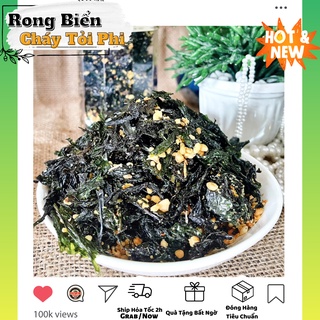Rong biển cháy tỏi , rong biển chà bông hủ pet sharefood 200gr
