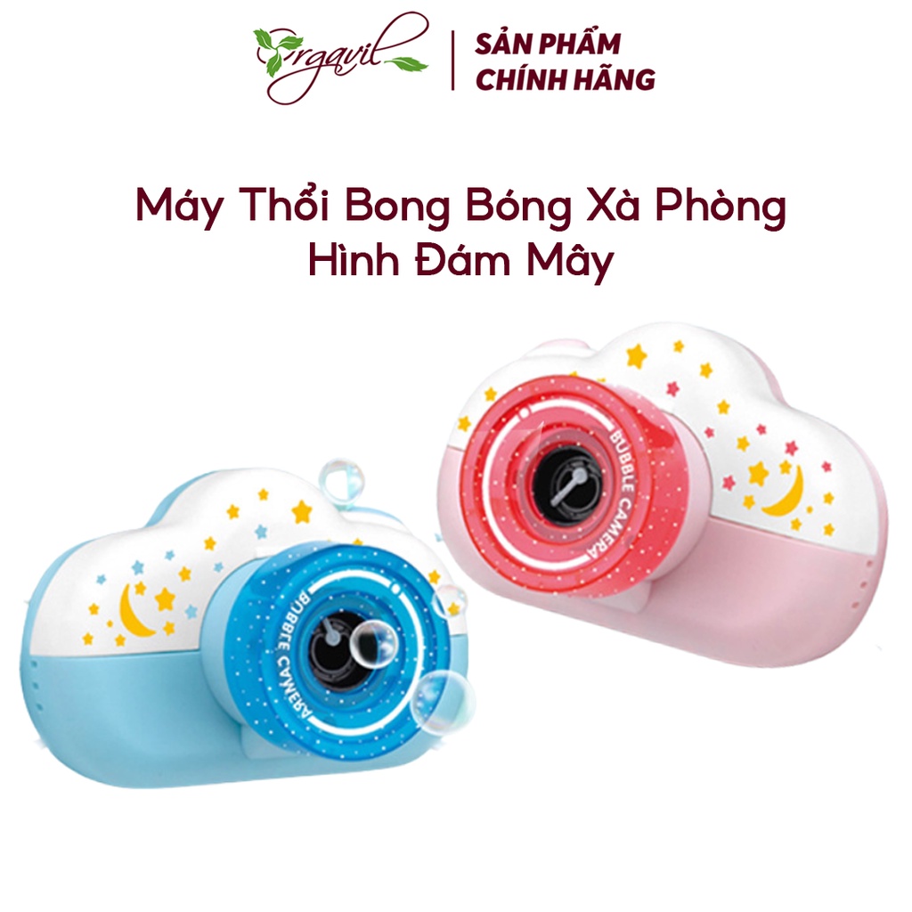 Máy Thổi Bong Bóng Xà Phòng Hình Đám Mây Phát Nhạc Siêu Dễ Thương - Đồ Chơi, Quà Tặng Cho Bé - Orgavil