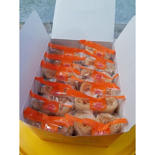 Hủ trúc cuộn eb malaysia 1 hop 12 goi - ring roll eb