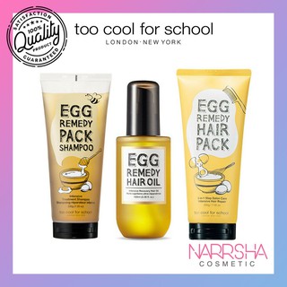 Egg Remedy Hair Oil - 100ml & Hair Pack - 200g & Pack Shampoo - 200g & Hair Essence - 100ml