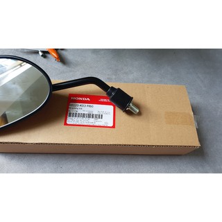 BỐ KÍNH XE MÁY HONDA WAVE