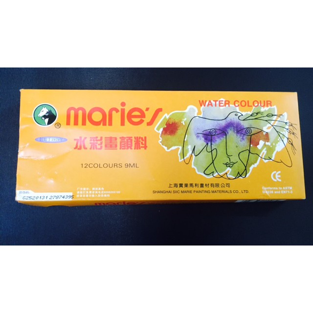 MÀU NƯỚC MARIE'S 12 MÀU E1306