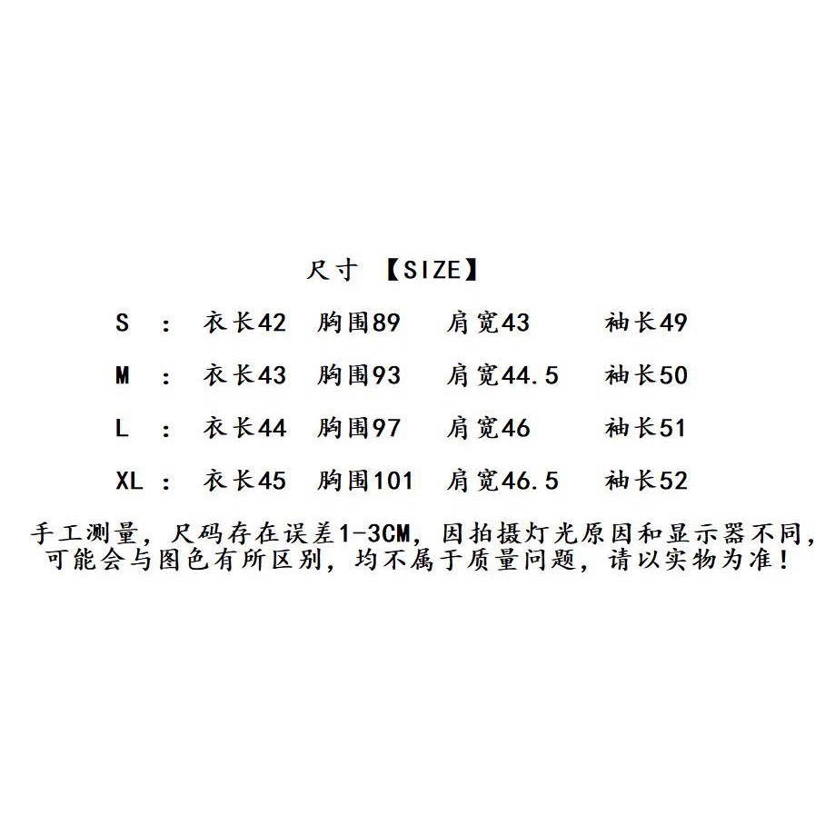 Bán Chạy!F &amp; X Áo Khoác Cardigan Ngắn Phong Cách Mới 2022 Cá Tính Ngọt Ngào In Họa Tiết Retro Mùa Thu Đông Dành Cho Nữ