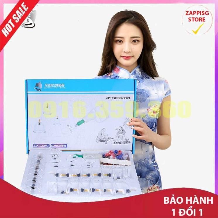 Hot,bộ giác hơi chân không không dùng lửa 24 cốc,dụng cụ giác hơi bằng nhựa,vật lí trị liệu,bảo hành toàn quốc