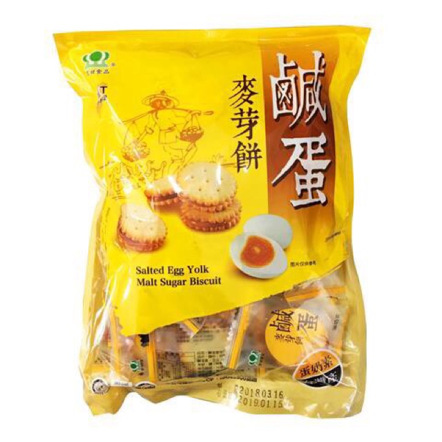 [ Sẵn SG ] Bánh quy trứng muối 500Gr Tăiwan siêu ngon