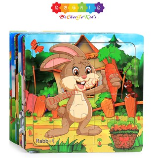 Đồ chơi tranh ghép hình 20 miếng cho bé