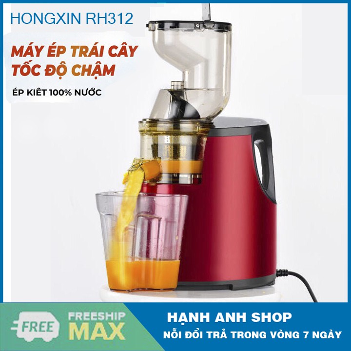 MÁY ÉP CHẬM HONGXIN RH312 - Hàng nhập khẩu - Máy ép trái cây, hoa quả, ép rau củ cực khô - Bảo hành 12 Tháng