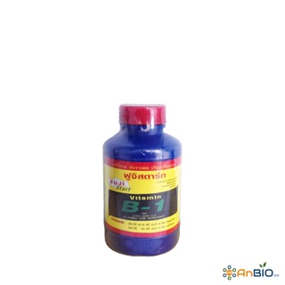 Phân bón chuyên dùng cho Lan Vitamin B1 Thái