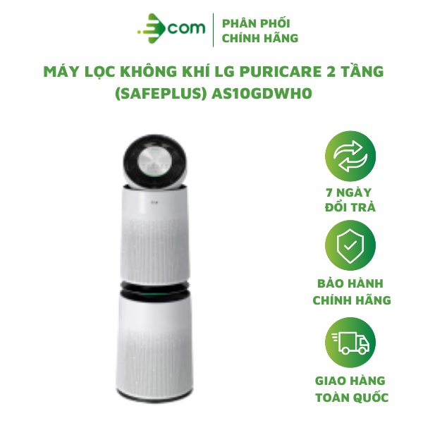 [Mã ELHA10 giảm 6% đơn 5TR] Máy lọc không khí LG puricare 2 tầng (SAFEPLUS) AS10GDWH0 - Hàng Chính Hãng