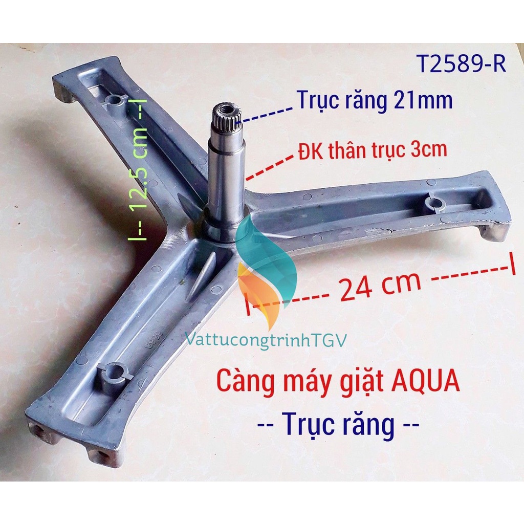 Càng máy giặt AQUA cửa ngang hãng