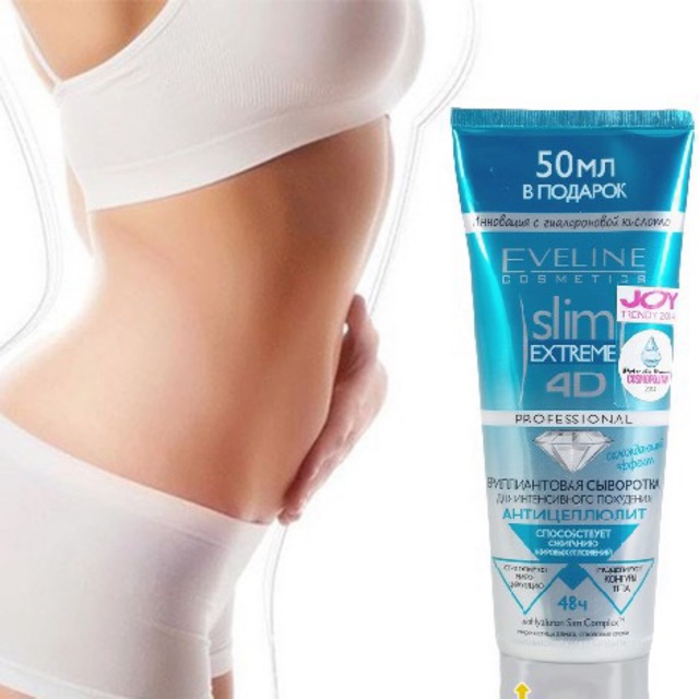 Kem tan mỡ giảm rạn slim 4D Eveline