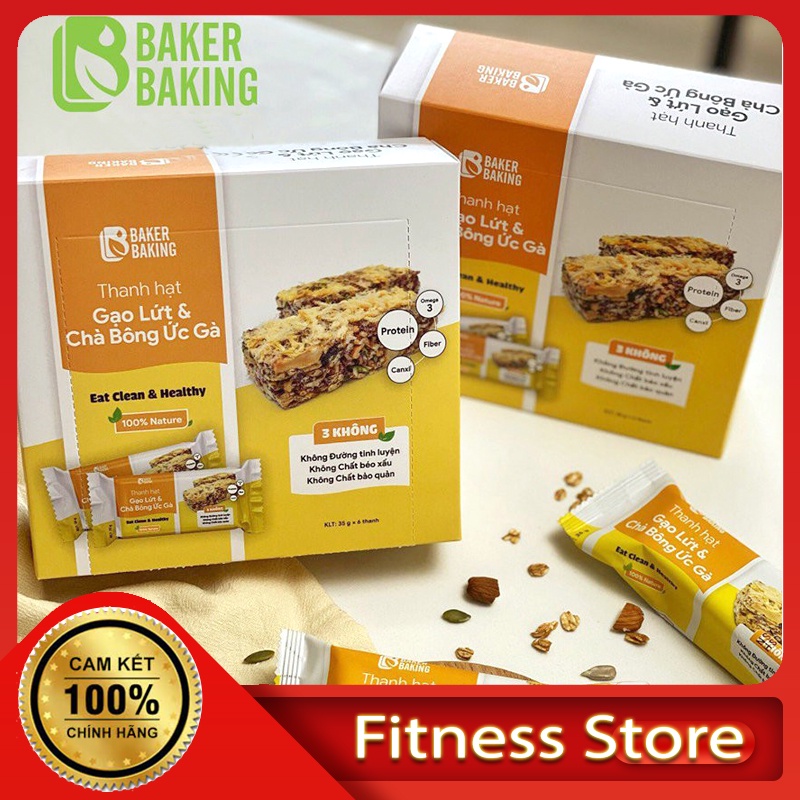 Thanh Gạo Lứt Chà Bông Ức Gà Baker Baking - Eatclean, Healthy, Ăn Kiêng, Giảm Cân, Ăn Vặt Tiện Lợi, Dinh Dưỡng Protein..