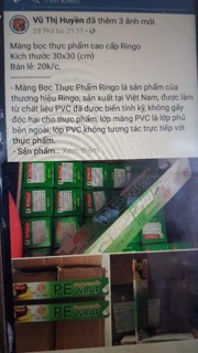 Khăn tắm, nước rửa tay,...