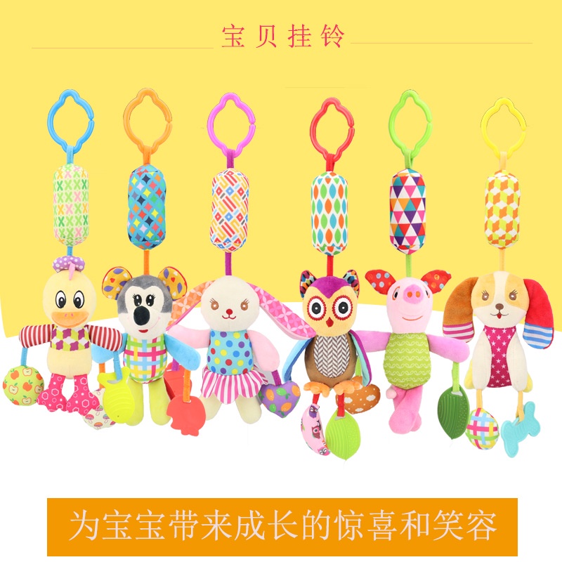 Đồ chơi nhồi bông ZHAN QI TOYS treo xe đẩy em bé 0-3 tuổi mềm mại đáng yêu