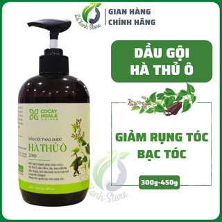 Dầu gội thảo dược hà thủ ô 2in1 giảm rụng tóc bạc tóc cỏ cây hoa lá 300g 450g