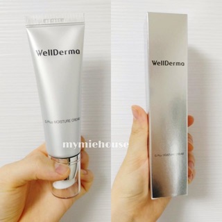 KEM DƯỠNG ẨM CAO CẤP WELLDERMA G PLUS MOISTURE CREAM