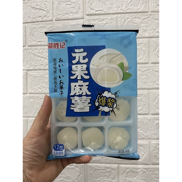Bánh Mochi Trái Cây Đài Loan
