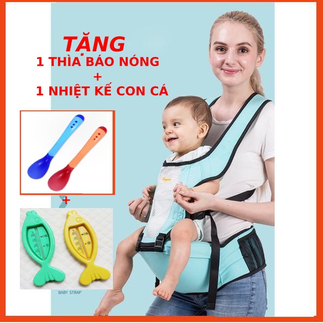 [TẶNG KÈM THÌA BÁO NÓNG + NHIỆT KẾ CON CÁ] Địu em bé 4 tư thế chống gù lưng, mỏi cổ.