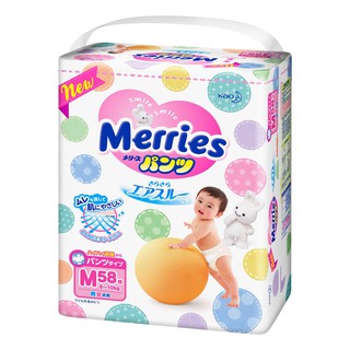 Bỉm Merries quần/dán NB90/S82/M64/L54/L44/XL44/XL38/XXL26/M58