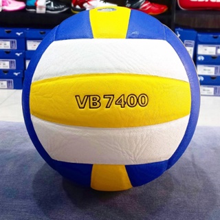Quả bóng chuyền Thăng Long VB7400