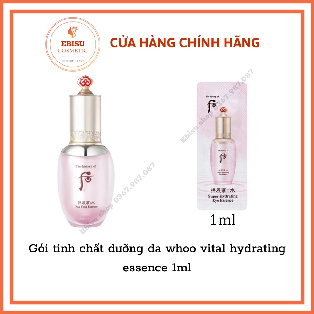 Gói Tinh Chất Dưỡng Da Whoo Hồng Vital Hydrating Essence 1Ml_????? ?????????