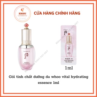 Gói tinh chất dưỡng da whoo hồng vital hydrating essence 1ml_𝐄𝐁𝐈𝐒𝐔 𝐂𝐎𝐒𝐌𝐄𝐓𝐈𝐂𝐒