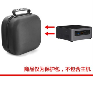 Túi Đựng Máy Tính Xách Tay Intel (intel)