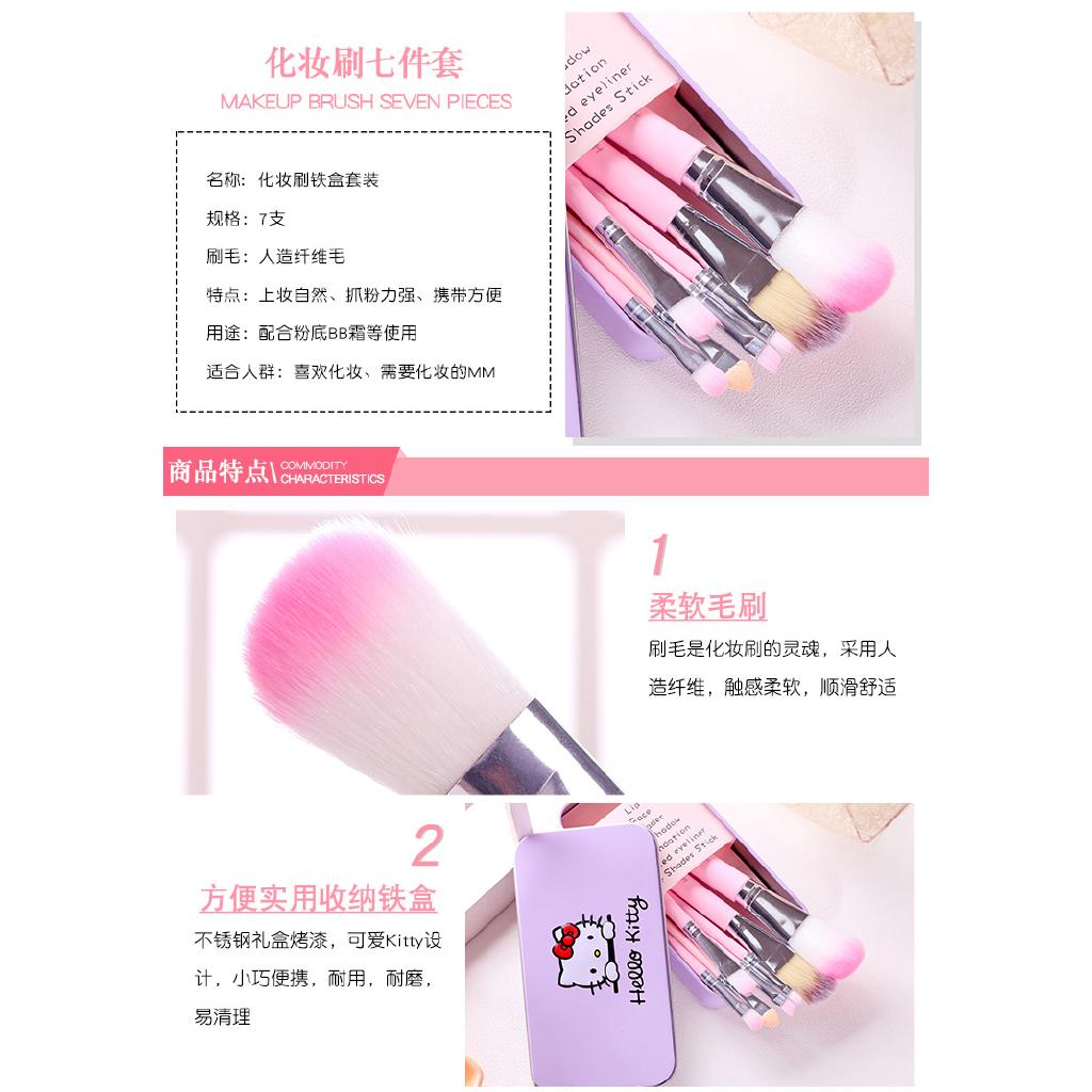 Bộ Cọ Trang Điểm Hello Kitty