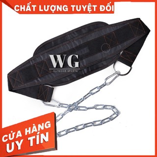 Đai xích nâng tạ chuyên dụng cho người tập gym - Hàng nhập khẩu