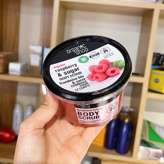 Tẩy da chết body Cafe