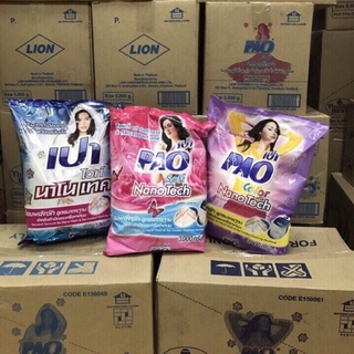 BỘT GIẶT PAO 3KG