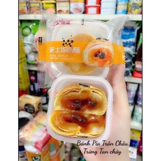 BÁNH LIU TRÂN CHÂU TRỨNG CHẢY 1 cái ►FREESHIP◄ Gia Lai market