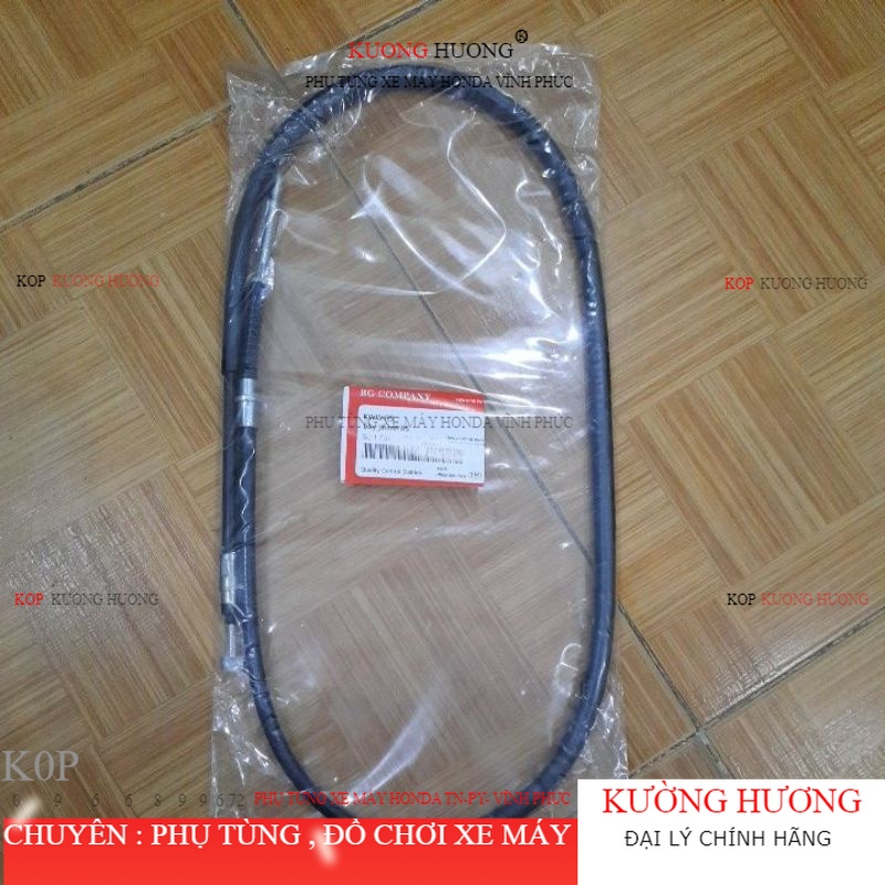 Dây phanh wave RS , S , A , Rsx , anpha lớn - loại cao cấp (-10%)