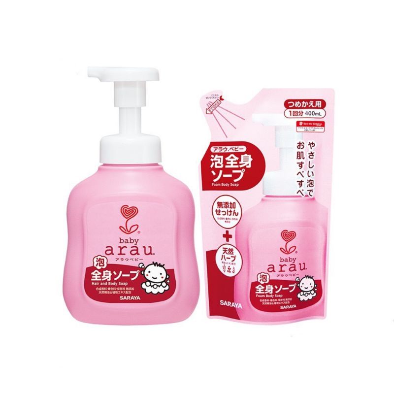 Sữa tắm gội Arau Baby cho bé