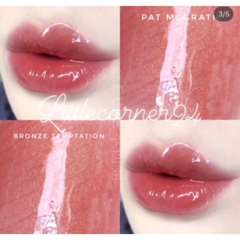 [AUTH BILL US] Son Pat Mcgrath gloss