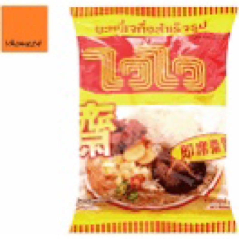 Mì THÁI chay thùng 30 gói• 60g