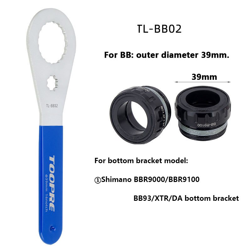 Cờ lê TOOPRE vặn đai ốc cỡ 44/ 40.5/ 39/ 46mm 16 Alveo cho xe đạp leo núi