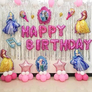 Set bóng chữ HAPPY BIRTHDAY